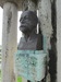 Dr. Rudolf Dvořák, výška 58 cm, Zábřeh na Moravě, 2014